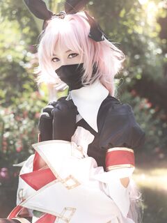 Astolfo