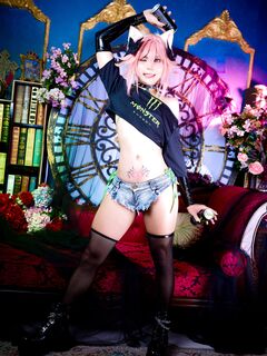 Astolfo Monster